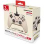 GAMETECH - Symetry Pad Pro SW for Nintendo Switch - Beige