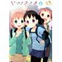 Encouragement of Climb(Yama no Susume)Vol.6 - Earth Star Comics(version japonaise)