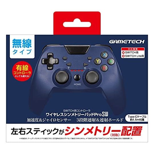 GAMETECH - Symetry Pad Pro SW inalámbrico para Nintendo Switch - Azul marino