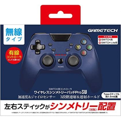 GAMETECH - Drahtloses Symetry Pad Pro SW für Nintendo Switch - Navy