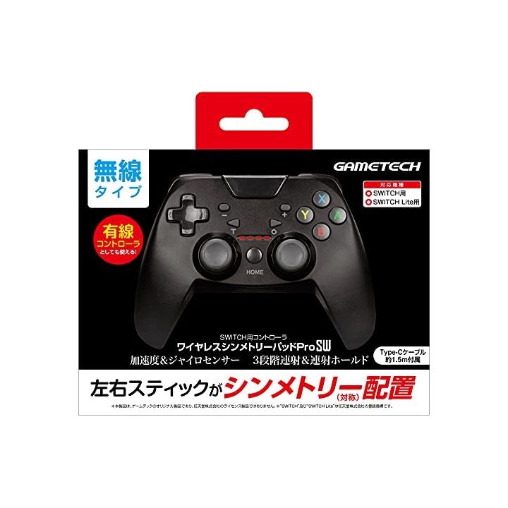 GAMETECH - Wireless Symetry Pad Pro SW for Nintendo Switch - Black