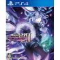 COMPILE HEART Hyperdimension Neptunia VII [PS4 software ]