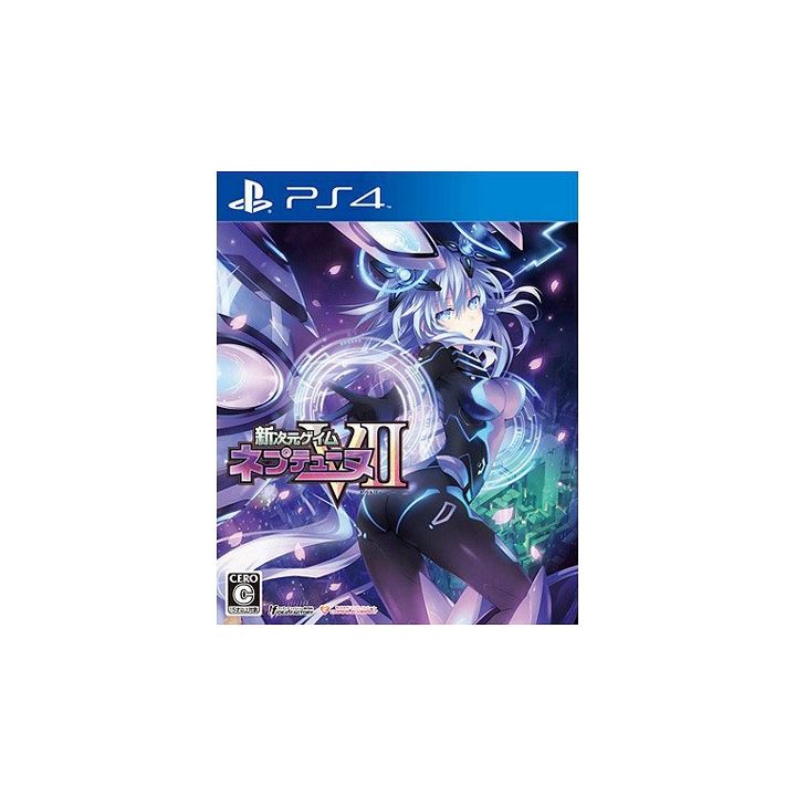 COMPILE HEART Hyperdimension Neptunia VII [PS4 software ]