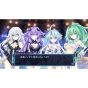 COMPILE HEART Hyperdimension Neptunia VII [PS4 software ]