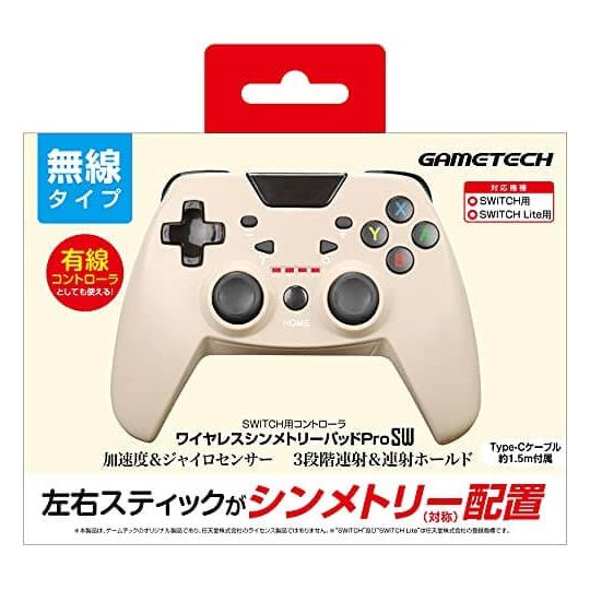 GAMETECH - Wireless Symetry Pad Pro SW for Nintendo Switch - Beige