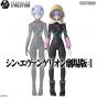 KAIYODO - EVANGELION EVOLUTION EV-022  Evangelion: 3.0+1.0 Thrice Upon a Time - Ayanami Rei 3rd Village Ver. Figure