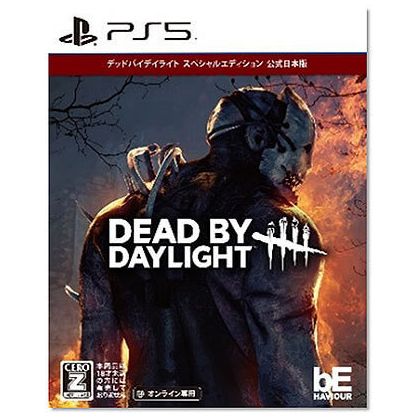 3goo - Dead by Daylight (Edición especial) para Sony Playstation PS5