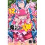 Iruma à l'école des démons (Mairimashita! Iruma-kun) vol.12 - Shonen Champion Comics (version japonaise)