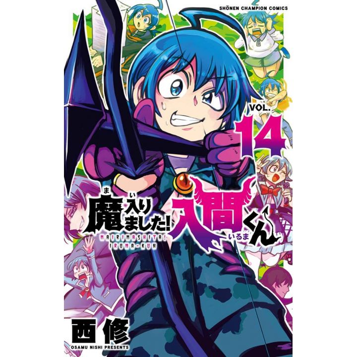 Iruma à l'école des démons (Mairimashita! Iruma-kun) vol.14 - Shonen Champion Comics (version japonaise)