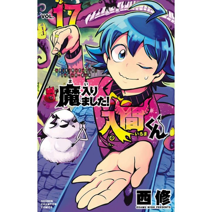 Iruma à l'école des démons (Mairimashita! Iruma-kun) vol.17 - Shonen Champion Comics (version japonaise)