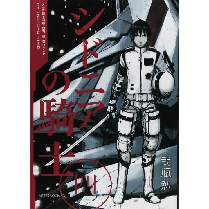 Knights of Sidonia (Shidonia no Kishi) vol.4 - Afternoon Comics (japanese version)