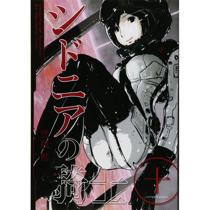 Knights of Sidonia (Shidonia no Kishi) vol.10 - Afternoon Comics (version japonaise)