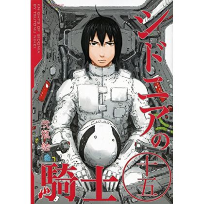 Knights of Sidonia...