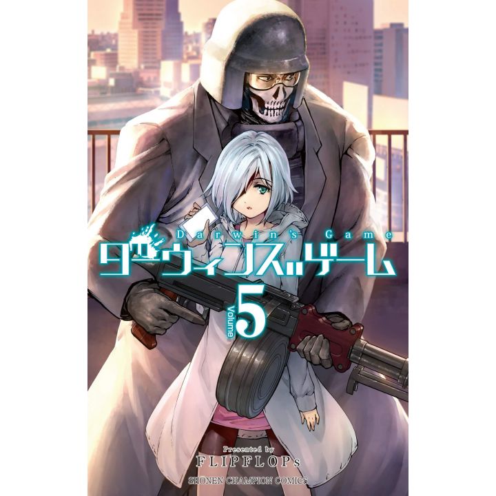 Darwin's Game vol.5 - Shonen Champion Comics (japanese version)