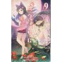 Darwin's Game vol.9 - Shonen Champion Comics (japanese version)