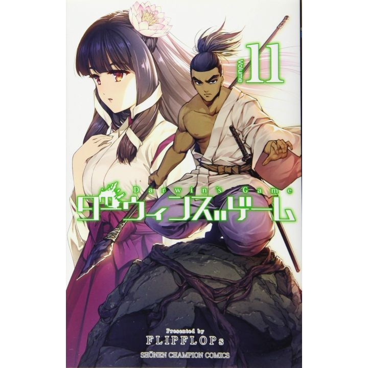 Darwin's Game vol.11 - Shonen Champion Comics (japanese version)