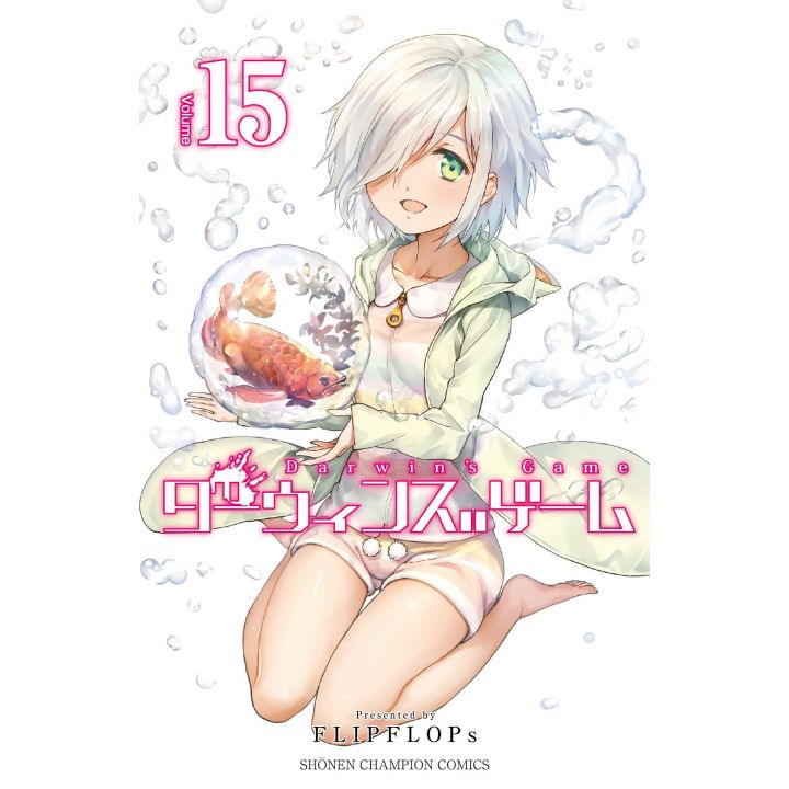 Darwin's Game vol.15 Shonen Champion Comics (japanese version)