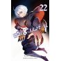Darwin's Game vol.22 Shonen Champion Comics (japanese version)