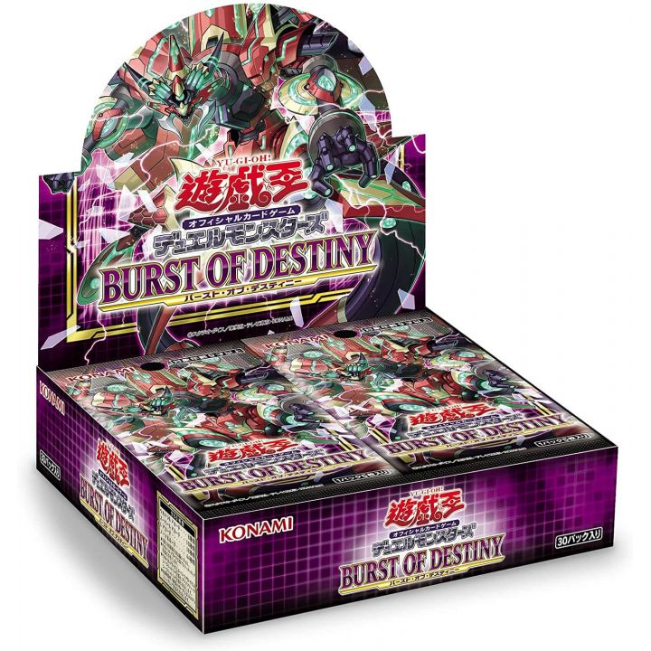 Yu-Gi-Oh OCG Duel Monsters BURST OF DESTINY BOX