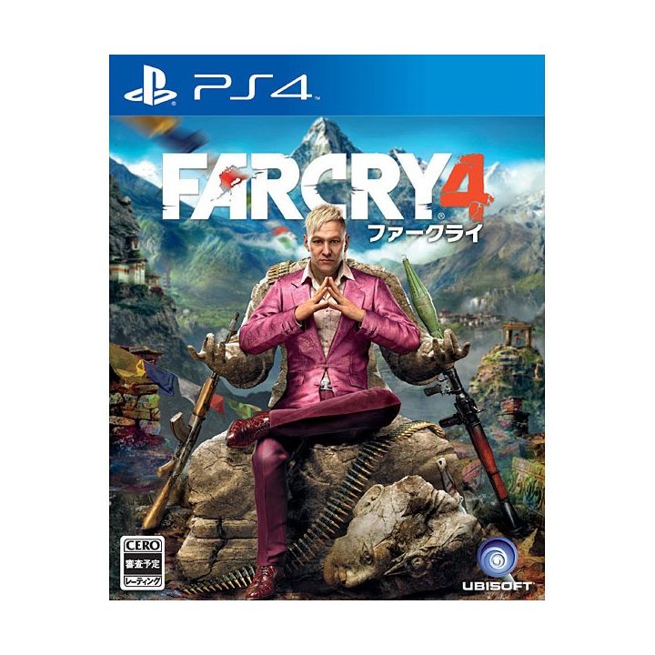 UBISOFT Far Cry 4 PlayStation 4 PS4