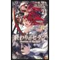 Seraph of the End (Owari no Serafu) vol.21 - Jump Comics (version japonaise)