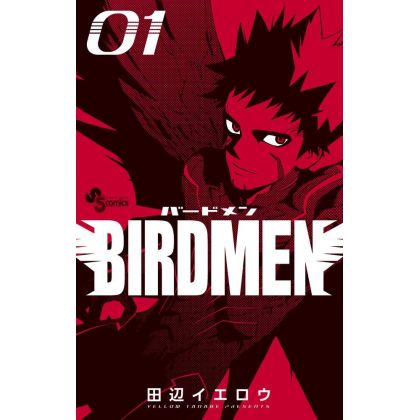 Birdmen vol.1 - Shonen...