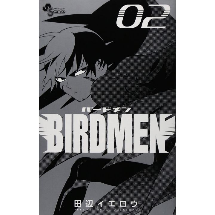 Birdmen vol.2 - Shonen Sunday Comics (japanese version)