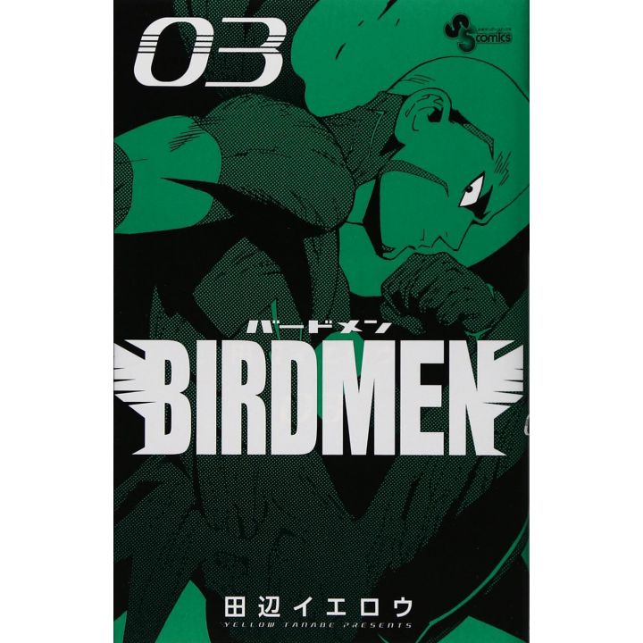 Birdmen vol.3 - Shonen Sunday Comics (version japonaise)