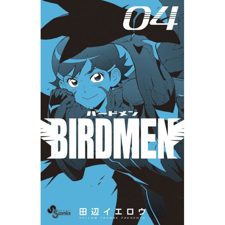 Birdmen vol.4 - Shonen Sunday Comics (japanese version)