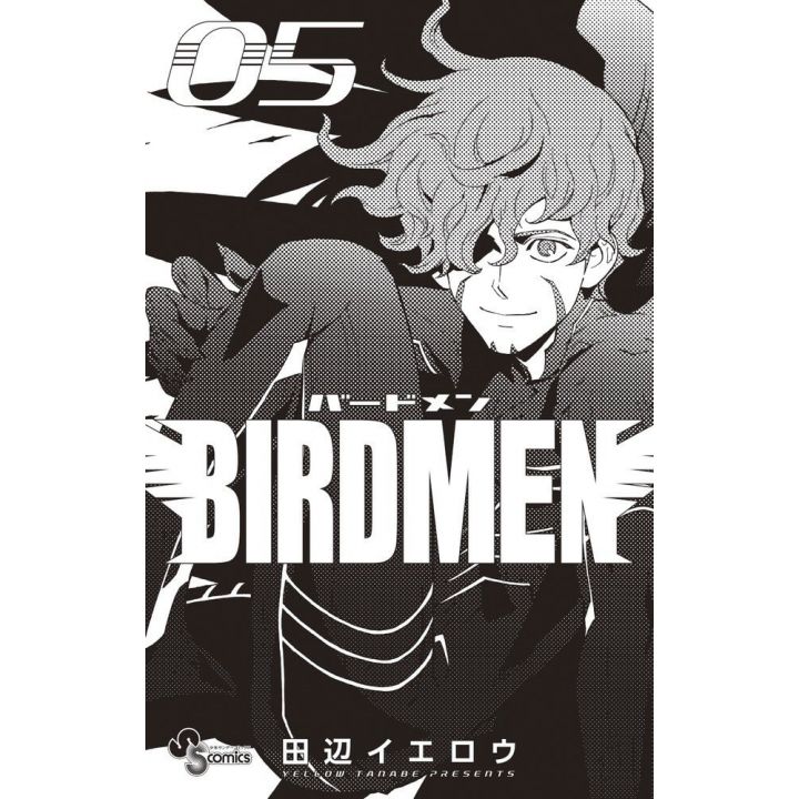 Birdmen vol.5 - Shonen Sunday Comics (japanese version)