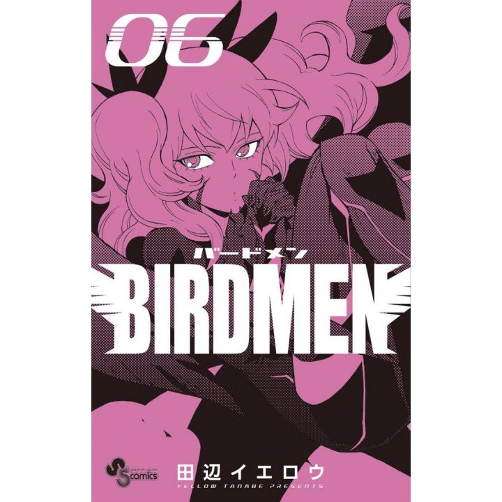 Birdmen vol.6 - Shonen Sunday Comics (version japonaise)