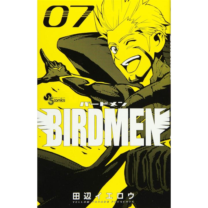 Birdmen vol.7 - Shonen Sunday Comics (version japonaise)