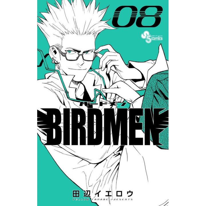 Birdmen vol.8 - Shonen Sunday Comics (version japonaise)