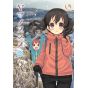 Encouragement of Climb(Yama no Susume)Vol.10 - Earth Star Comics(version japonaise)