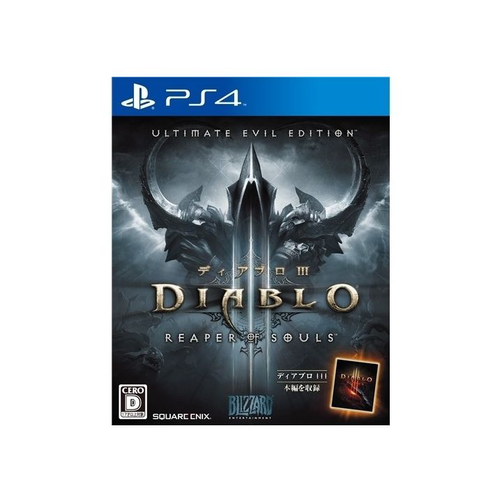 SQUARE ENIX Diablo III Reaper of Souls Ultimate Evil Edition [software PS4 ]