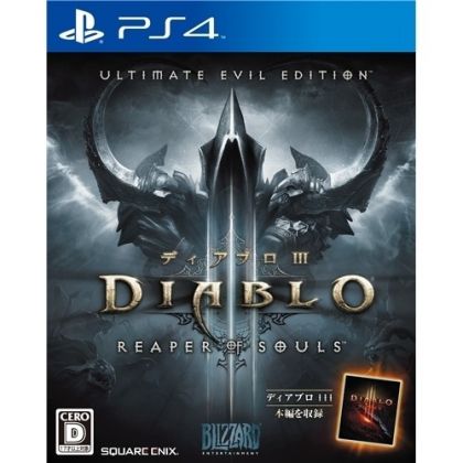 SQUARE ENIX Diablo III Reaper of Souls Ultimate Evil Edition [software PS4 ]