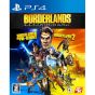 Take-Two Interactive Japan Borderlands Double Deluxe collection [software PS4 ]
