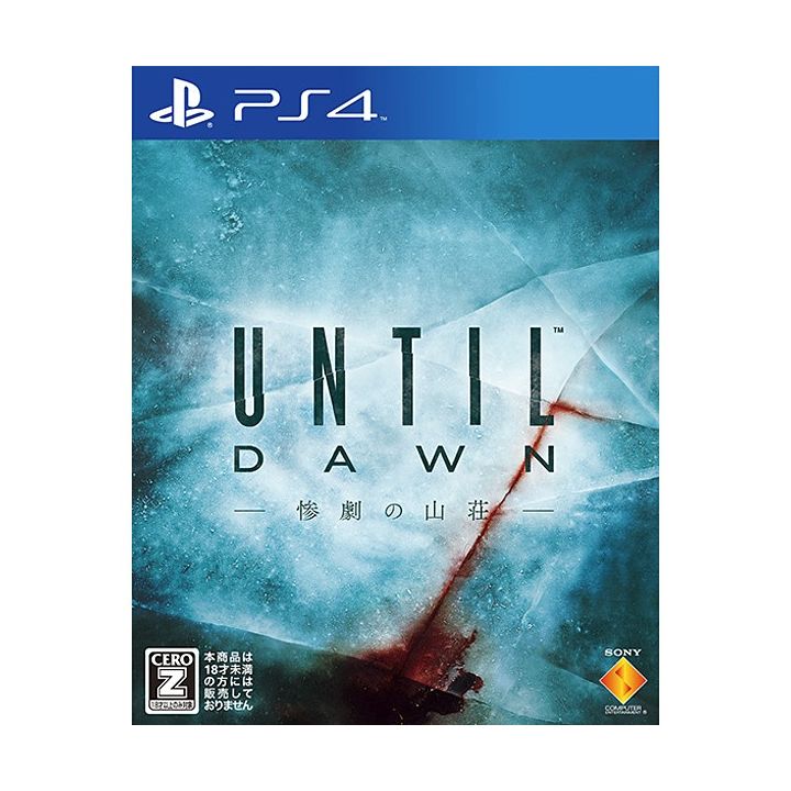 SCE Sony Computer Entertainment Inc. Until Dawn - Il flagello di Sanso - [software PS4 ]