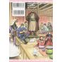 A Bride's Story(Otoyomegatari) Vol.1 - Beam Comics (japanese version)