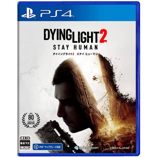 Spike Chunsoft Dying Light 2 Stay Human for Playstation PS4