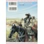 A Bride's Story(Otoyomegatari) Vol.6 - Beam Comics (japanese version)
