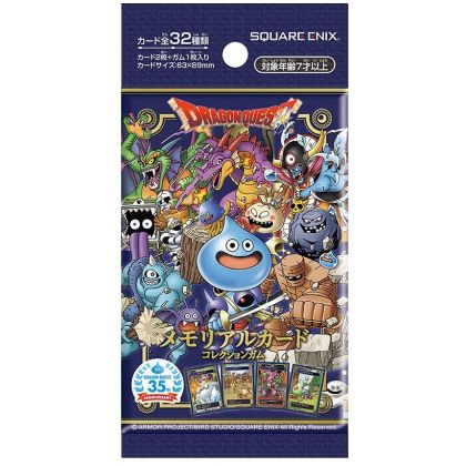 ENSKY - Dragon Quest 35th Anniversary Memorial Card Collection Box