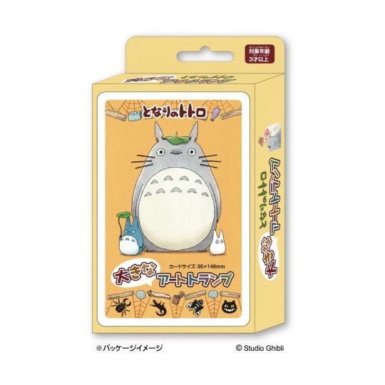 ENSKY - Tonari no Totoro Big Size Art Playing Cards