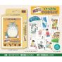 ENSKY - Tonari no Totoro Big Size Art Playing Cards