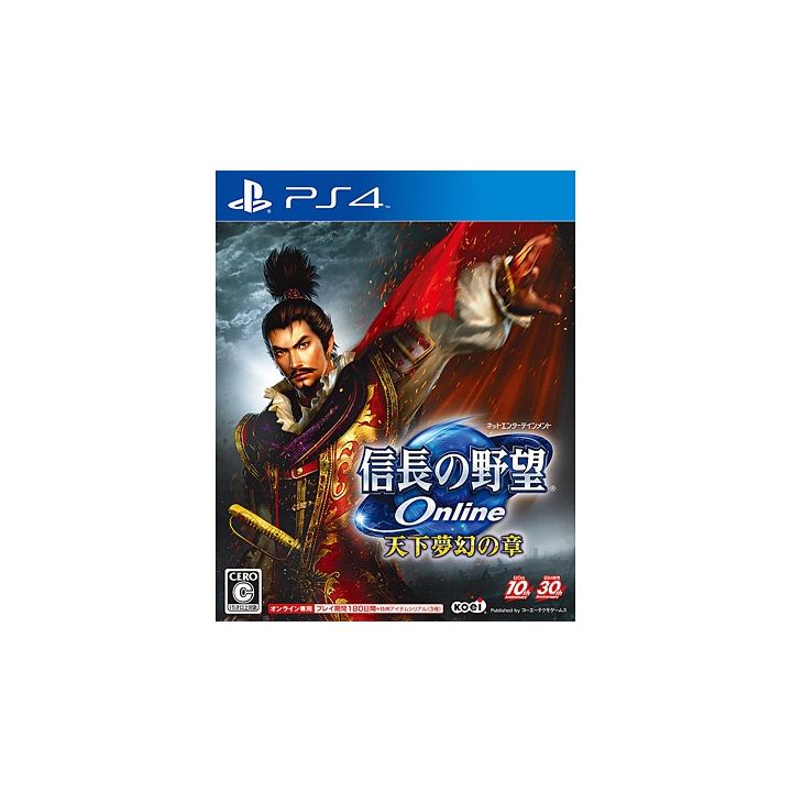 Koei Tecmo Games Nobunaga's Ambition Online ~ world Phantom chapter -  [PS4 software ]