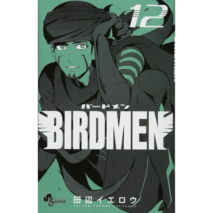 Birdmen vol.12 - Shonen Sunday Comics (version japonaise)