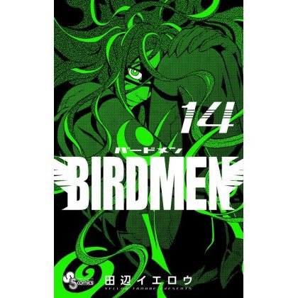 Birdmen vol.14 - Shonen...