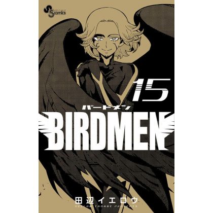 Birdmen vol.15 - Shonen...