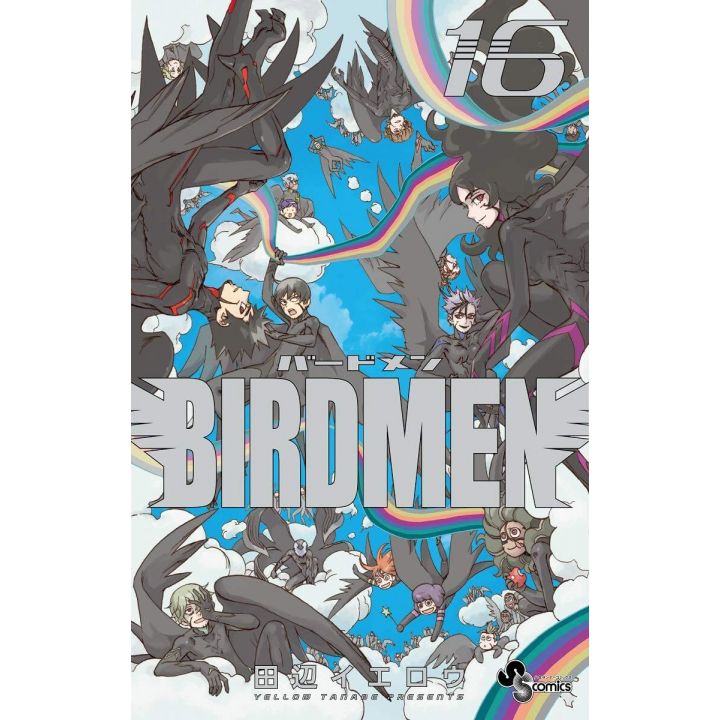 Birdmen vol.16 - Shonen Sunday Comics (japanese version)