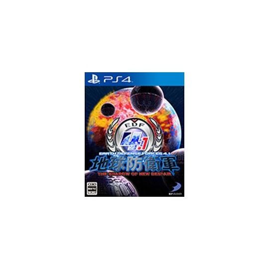 D3PUBLISHER Earth Defense Force 4.1 THE SHADOW OF NEW DESPAIR [PS4-Software]